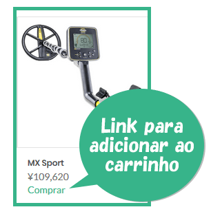 Na página principal